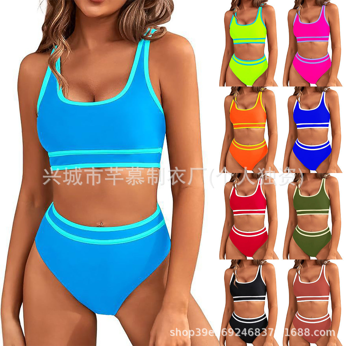 Bikini Tight-Fitting Solid Colour Swimsuit For Women