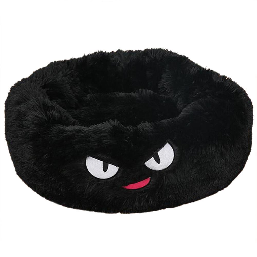 Pet Round Plush Beds For Small Dogs And Cats With Litter Kennel Feature - Suitable For a Puppy