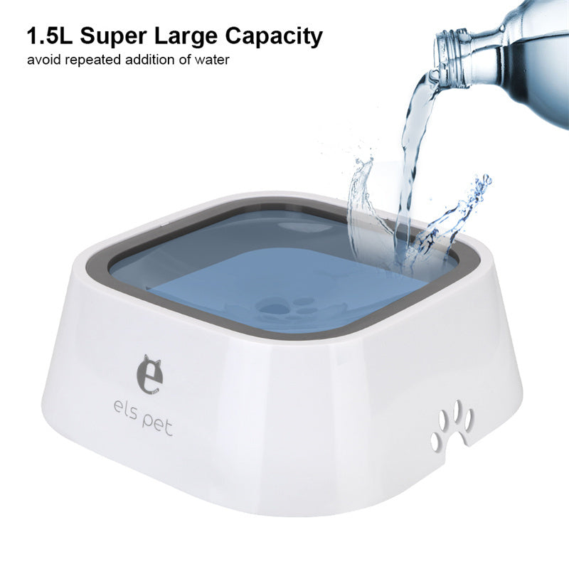 1.5L Cat And Dog Water Bowl With Anti-Overflow Feature - Slow Water Feeder Dispenser And Pet Fountain