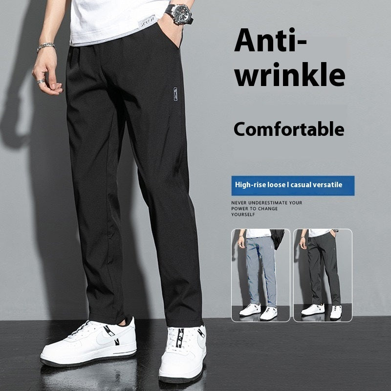 Men's Summer Casual Loose Thin Ice Silk Quick-Dry Pants - Transparent Pants