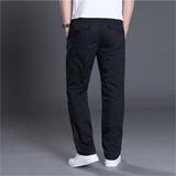 Men's Casual Long Pants