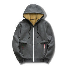 Men's Trendy Handsome All-Match Fleece-Lined Thickened Loose Coat