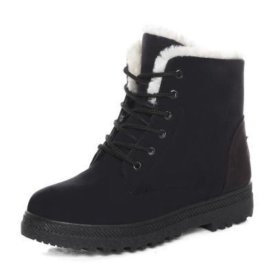 Women's Winter Warm Big Size Cotton Snow Boot