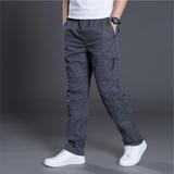 Men's Casual Long Pants