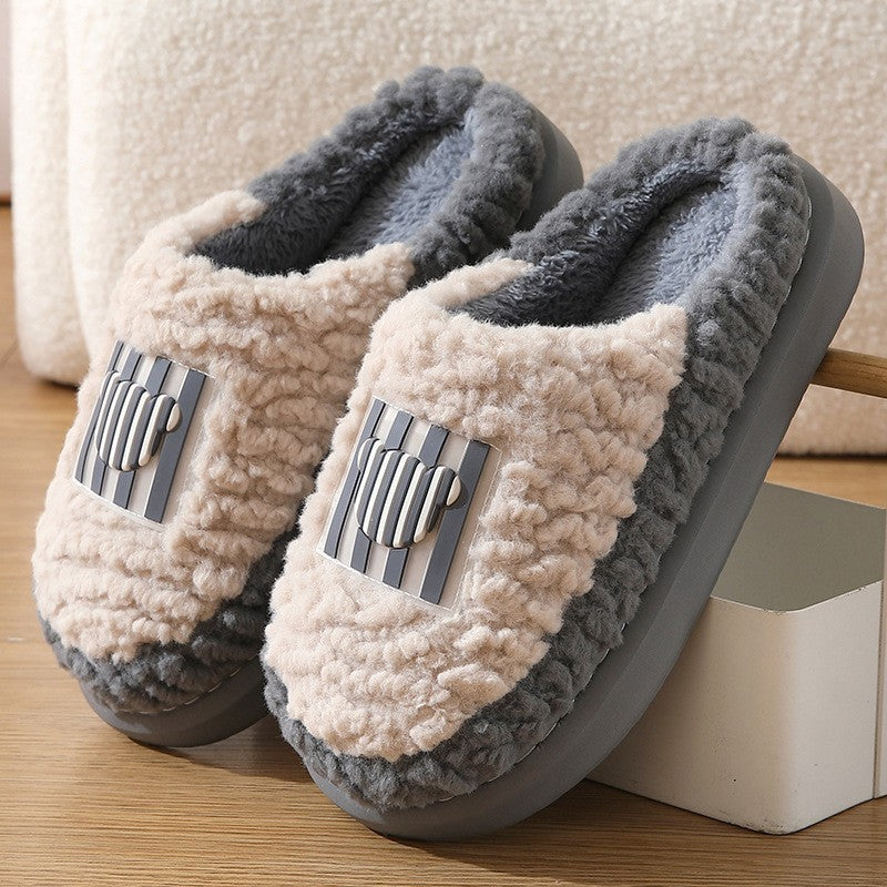 Unisex Colour-matching Lamb Non-Slip Floor Bedroom Slippers - Winter Warm House Shoes For Men and Women
