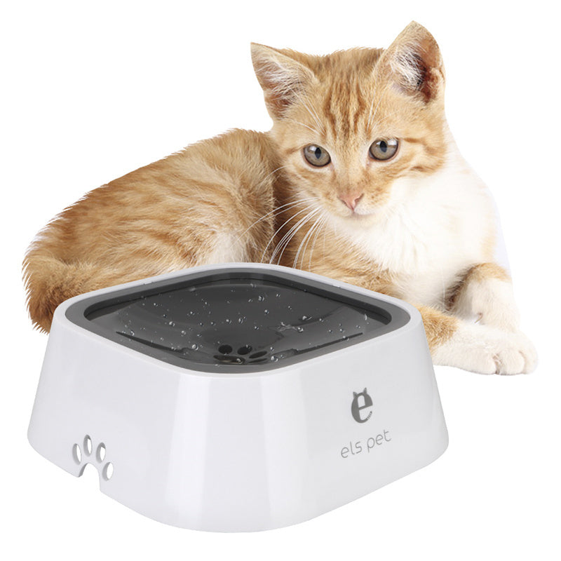 1.5L Cat And Dog Water Bowl With Anti-Overflow Feature - Slow Water Feeder Dispenser And Pet Fountain