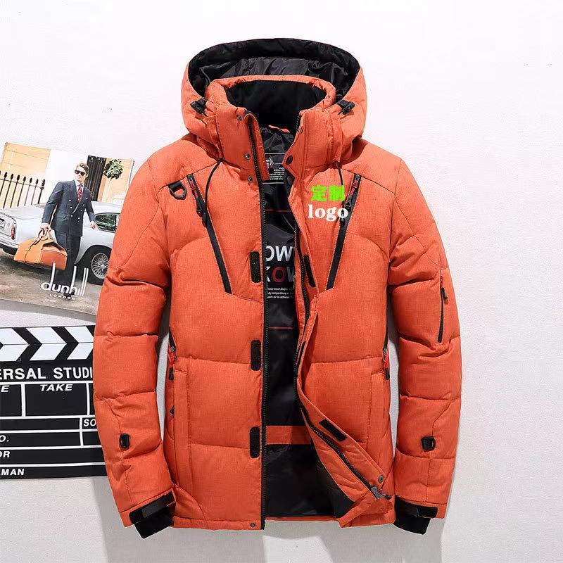 Men's Outdoor Leisure Winter Thickened Coat