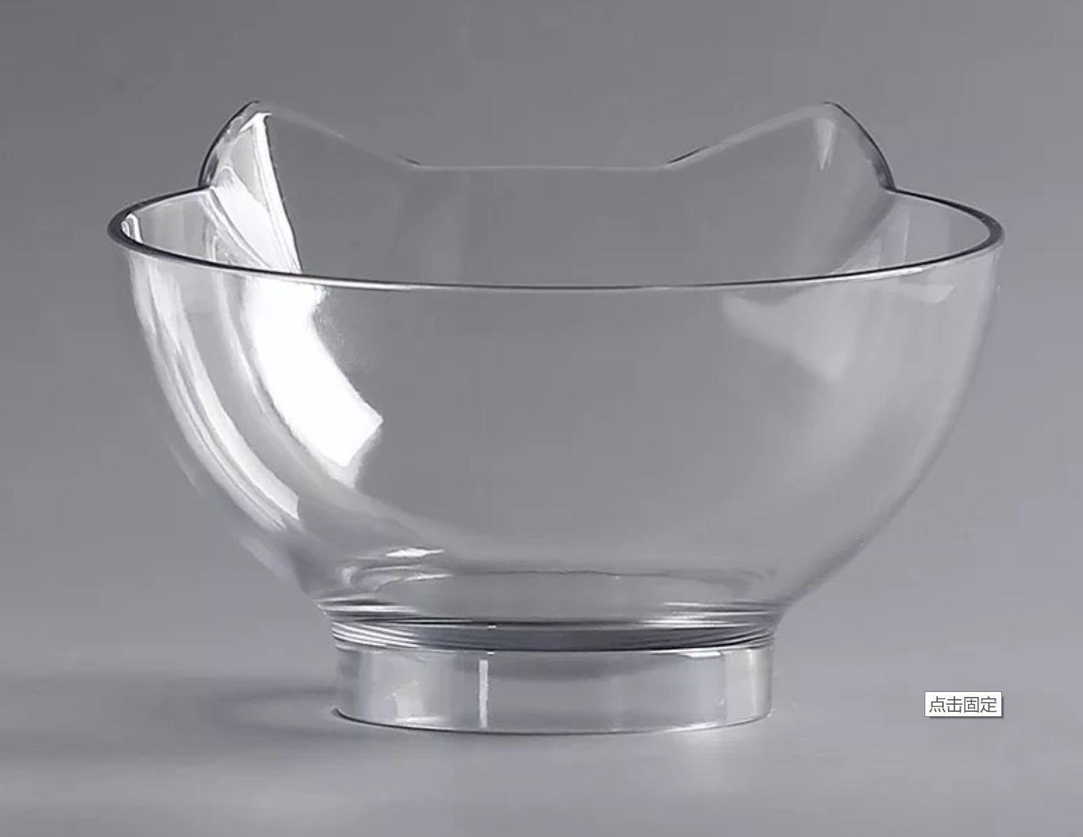 Inclined Transparent Single Pet Food Bowl For Cats - Ear Oblique Mouth