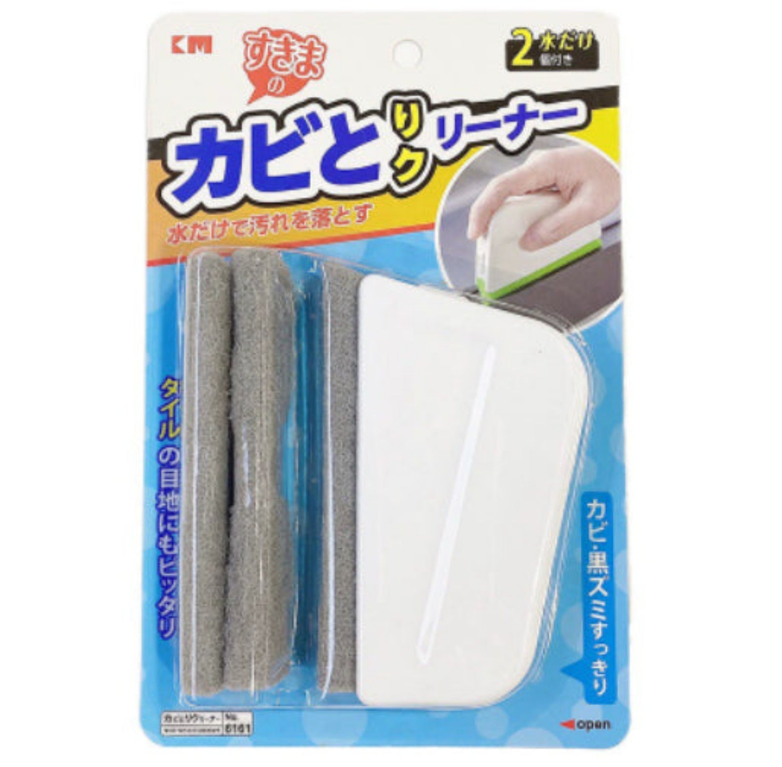 Gap Brush For Cleaning Window Grooves