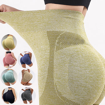 Women's Fitness Yoga Shorts Pants, Butt Lifting Seamless Leggings Suitable For Gym Sessions