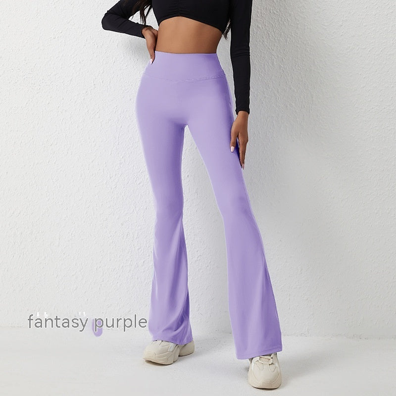 High Waisted Hip Lifting Tight Pants And Wide Leg Fitness Pants For Women