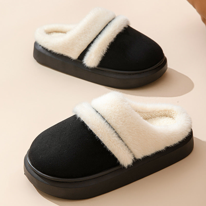 Women's Warm Cotton Bedroom Suede Slippers With Thick Bottom Non-Slip Plus-Velvet Winter Slippers