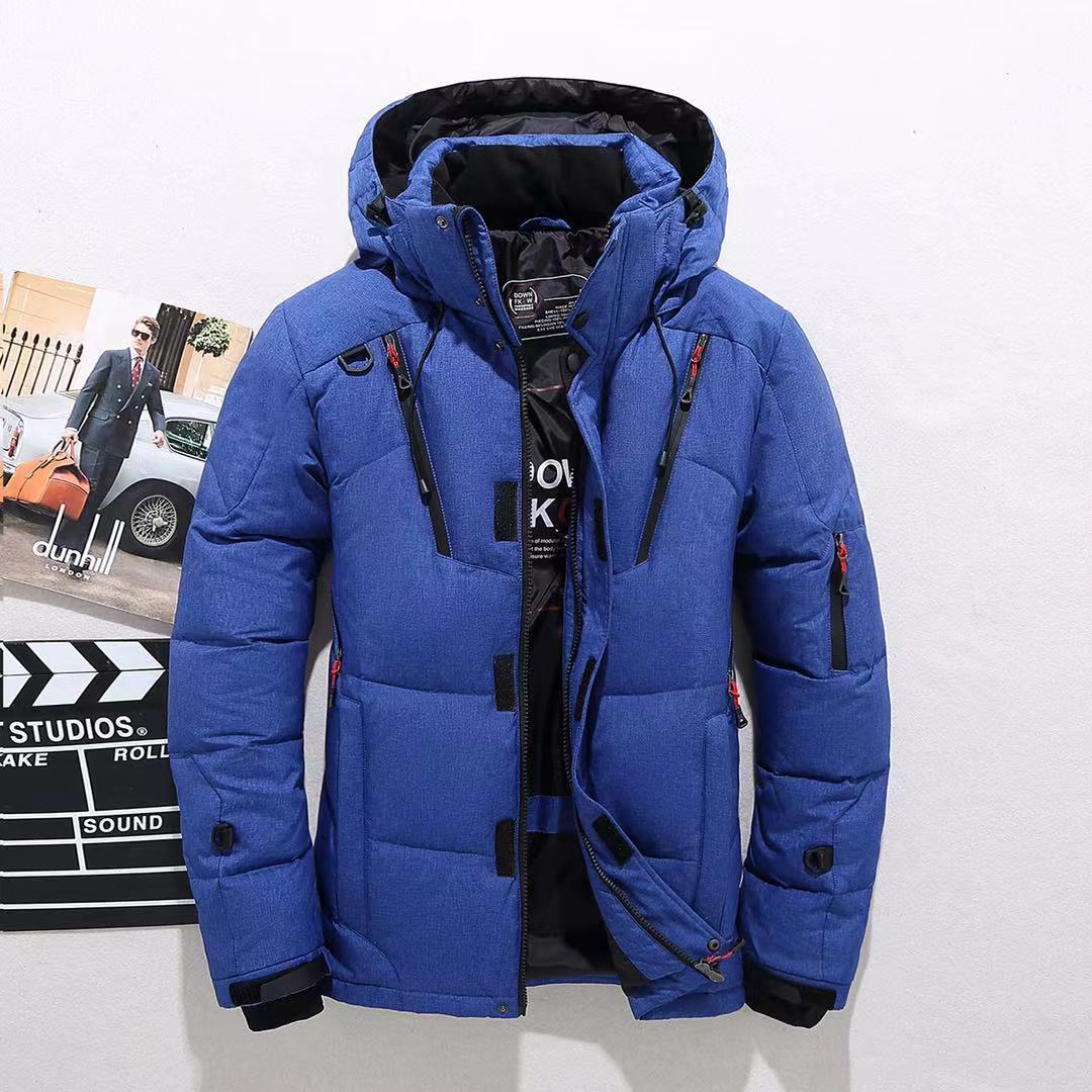 Men's Outdoor Leisure Winter Thickened Coat