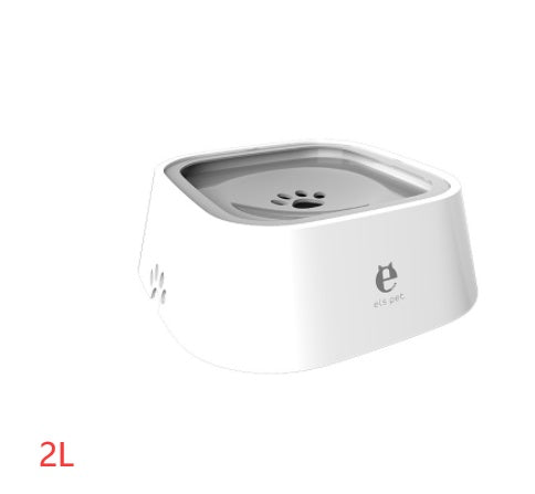 1.5L Cat And Dog Water Bowl With Anti-Overflow Feature - Slow Water Feeder Dispenser And Pet Fountain