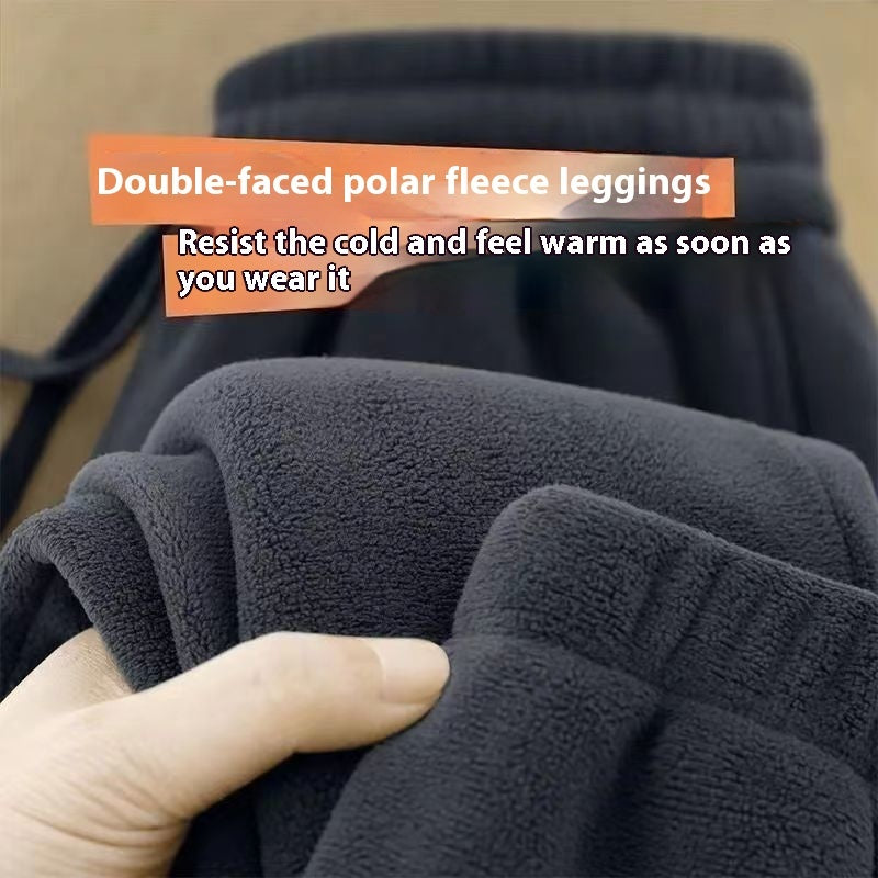 Men's Fleece-Lined, Thickened Outerwear And Ankle-Tied Sweatpants - Winter Thermal Workout Pants