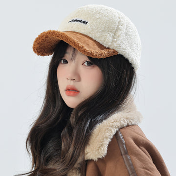 Autumn & Winter Colour Matching Fashion Cap -  All-Match Plush Warm Peaked Cap