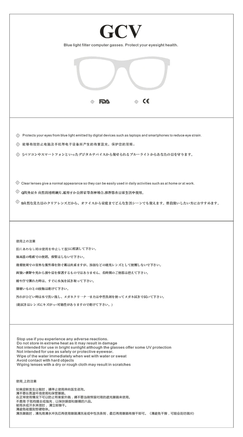 Unisex Acetate Blue Light Blocking Glasses round Transparent Eyeglass Frame Computer Goggles for Men Women Blue Blocking Glasses 2022