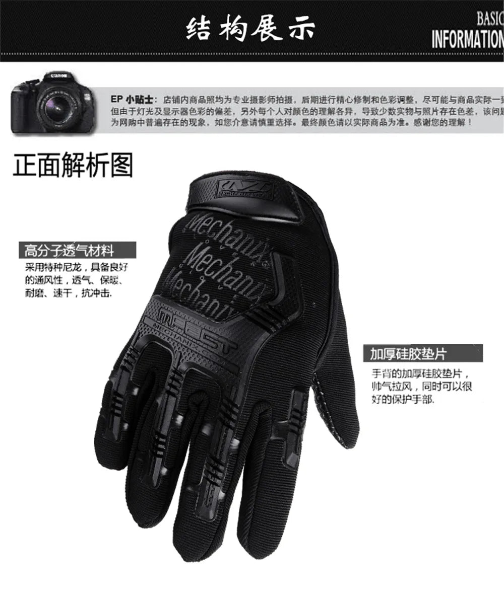 Fly Fishing Gloves, Camouflage Waterproof Anti-Slip Breathable Glove, Full Finger Durable Fishing Cycling Glove