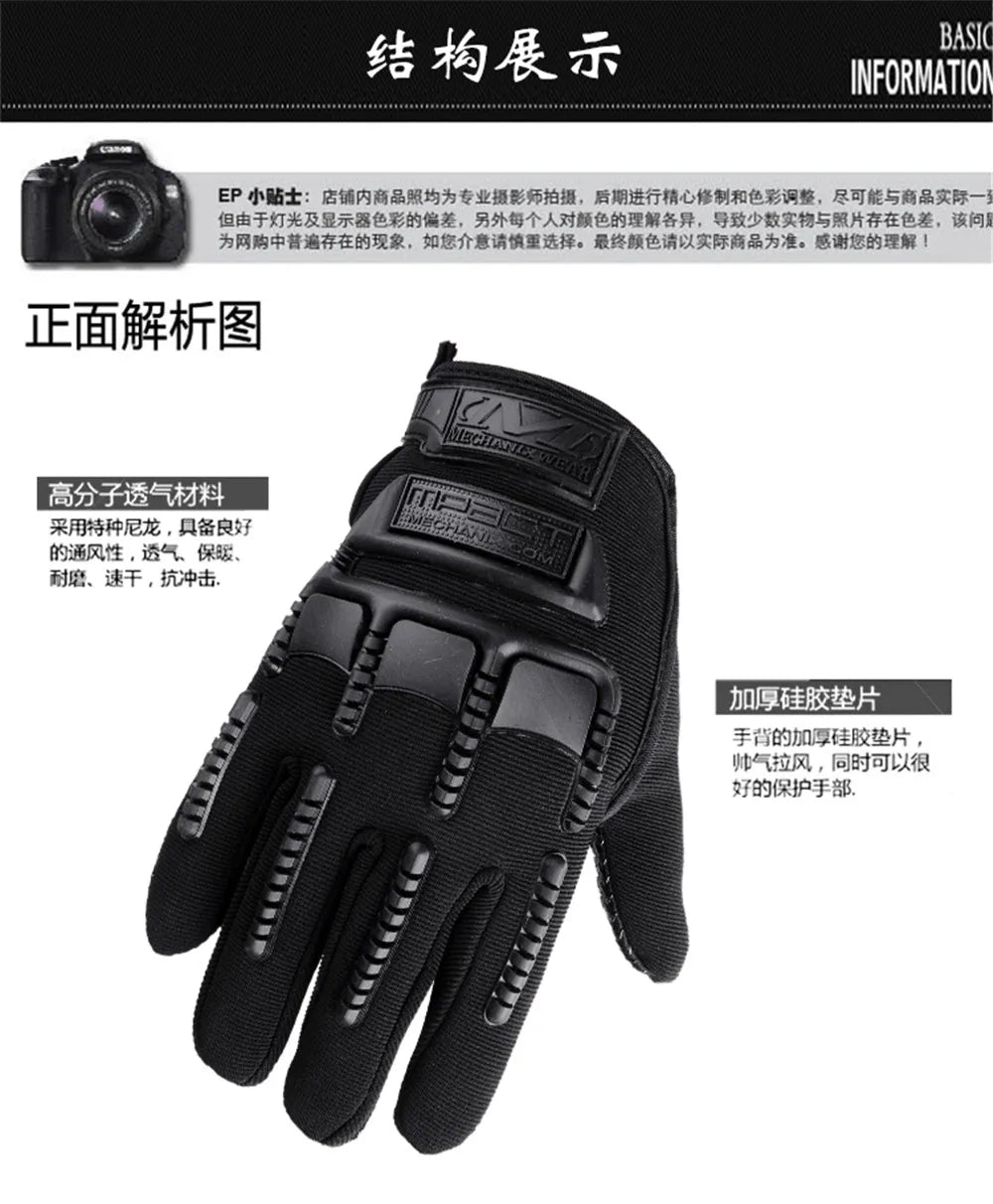 Fly Fishing Gloves, Camouflage Waterproof Anti-Slip Breathable Glove, Full Finger Durable Fishing Cycling Glove