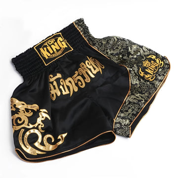 Men’s MMA Fight Shorts – Tiger Print Muay Thai, Kickboxing & Grappling Training Shorts for Boxing & Sanda