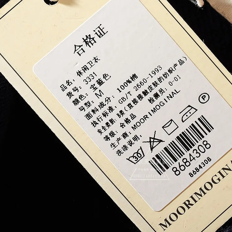 Autumn and Winter Fashion Pure Cotton Terry Heavyweight Thick Plus Velvet Hoodies for Men's Loose Hooded Pullover Sportswear