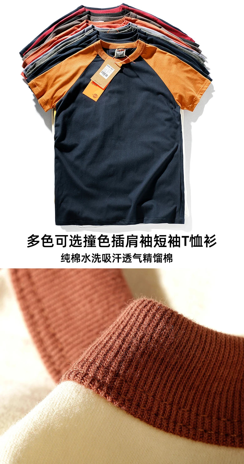 2023 Zomer Nieuw Raglanmouwen Tweekleurig Gestikt T-shirt Herenmode Korte mouwen Ronde hals 100% Katoen Casual Bottoming Top