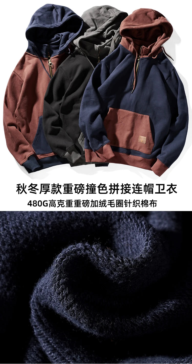 Autumn and Winter Fashion Pure Cotton Terry Heavyweight Thick Plus Velvet Hoodies for Men's Loose Hooded Pullover Sportswear