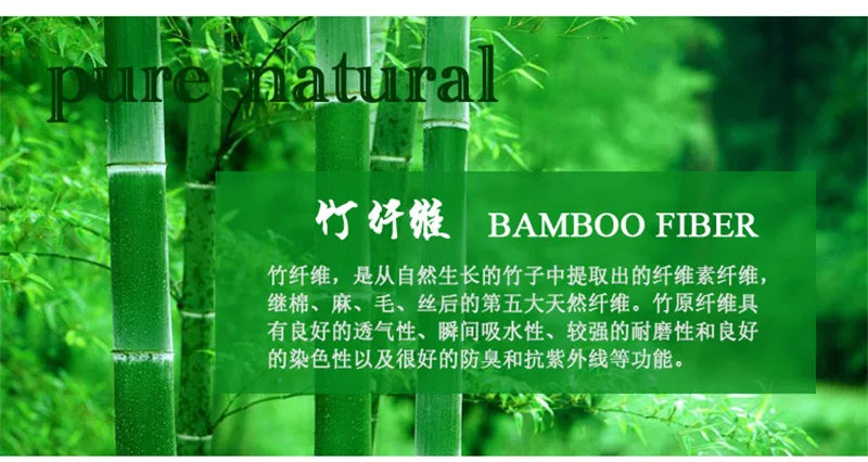 10 Pairs Women's Solid Colour Bamboo Fibre Socks Korean Casual Fashion Breathable Harajuku Female Socks