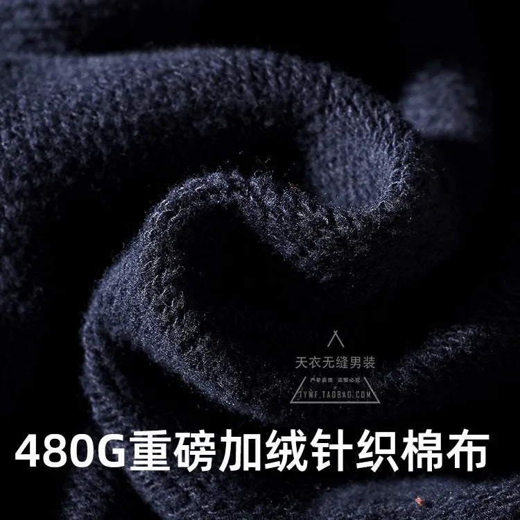 Autumn and Winter Fashion Pure Cotton Terry Heavyweight Thick Plus Velvet Hoodies for Men's Loose Hooded Pullover Sportswear