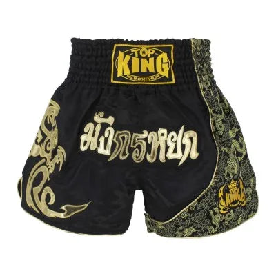 Men’s MMA Fight Shorts – Tiger Print Muay Thai, Kickboxing & Grappling Training Shorts for Boxing & Sanda