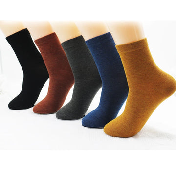 5 Pairs Women's Bamboo Fibre Colourful Fashion Casual Harajuku Solid Colour Female Socks