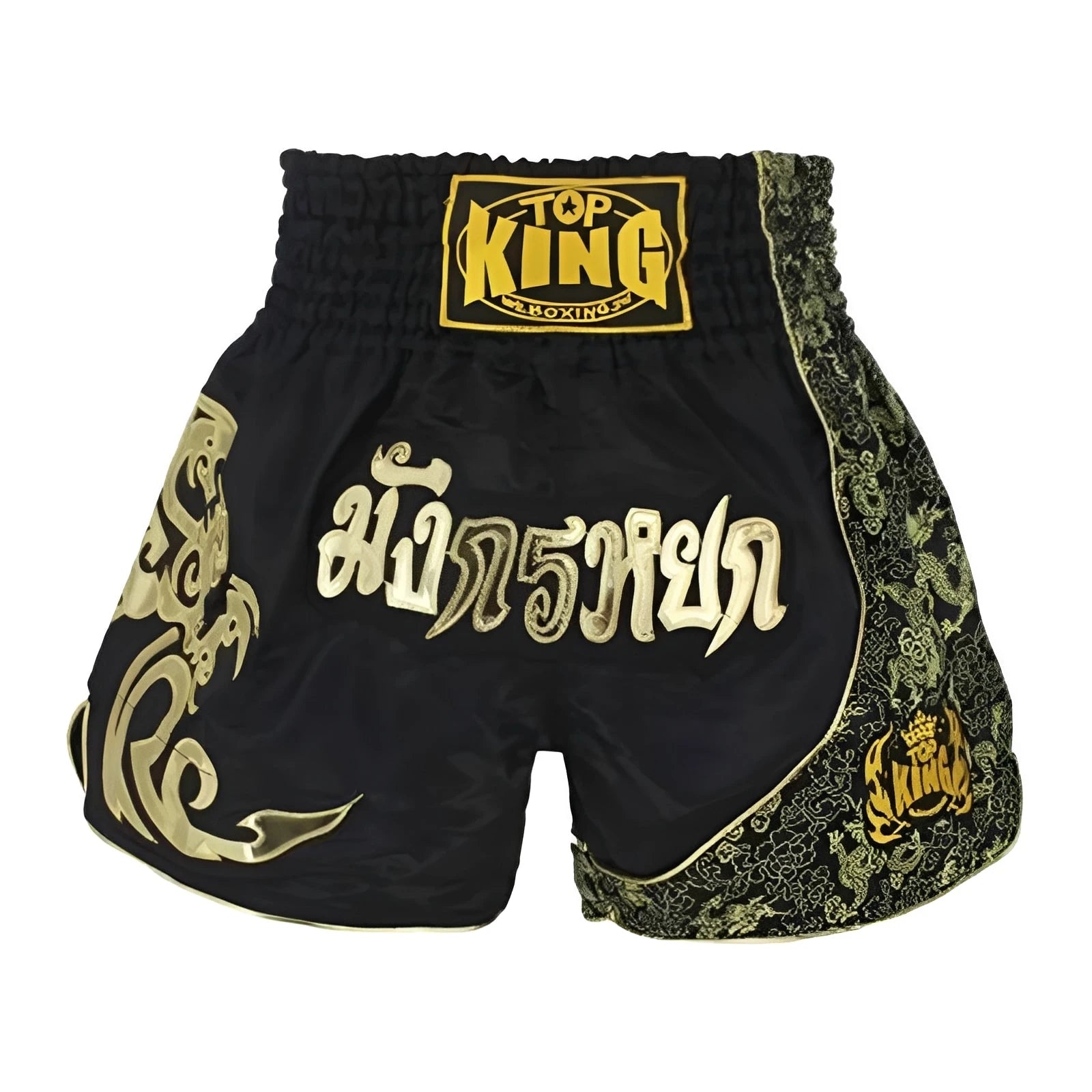 Men’s MMA Fight Shorts – Tiger Print Muay Thai, Kickboxing & Grappling Training Shorts for Boxing & Sanda