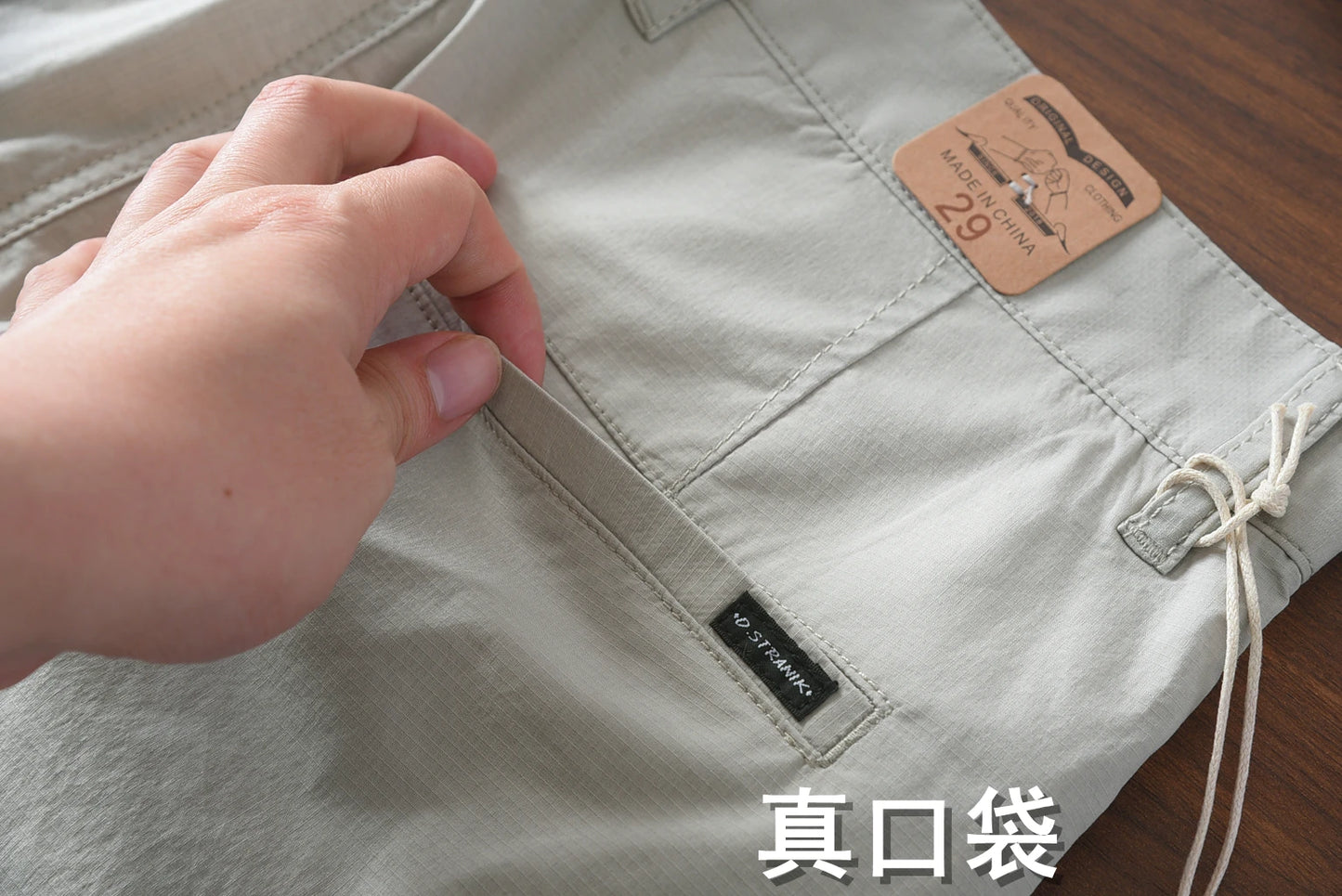 2025 Zomer Nieuwe Amerikaanse Retro Dunne Snel drogende Ice Silk Stretch Broek Heren Eenvoudige Chino Business Casual Rechte Broek
