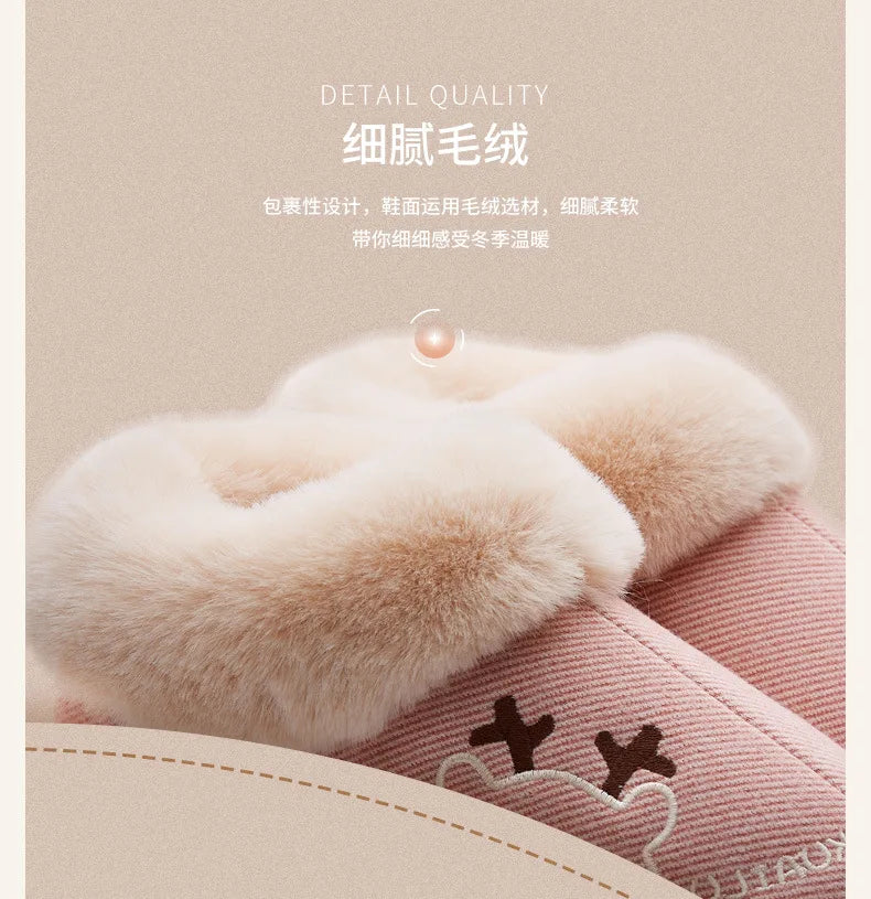 Unisex Warm Plush Winter Slippers Indoor Furry Fluffy Cotton Slides Suitable As Comfortable Home Bedroom Shoe For Men & Women