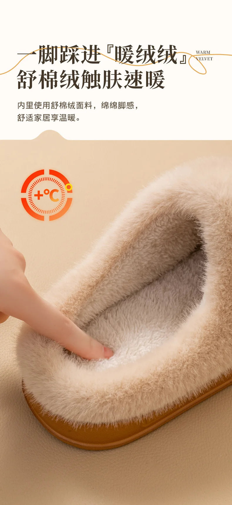 Women's Winter Warm Fuzzy Platform Slippers Suitable As Leisure Indoor and Outdoor Slides Slip On Cosy Fluffy Ladies' Snow Boots