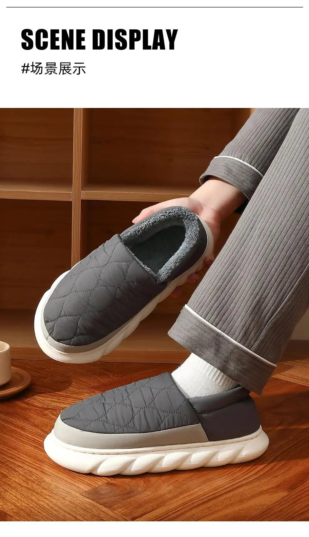 Men's Warm Plush House Slippers Indoor Anti-slip Winter Fluffy Slides With Waterproof Short Plush Male Cotton Shoes