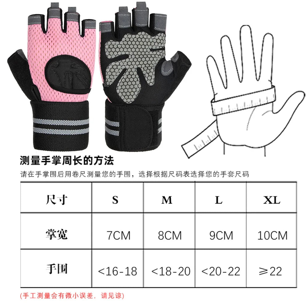 Anti-Slip Shock Breathable Half Finger Gloves For Outdoor Activities - Cycling, Gym, & Other Sports