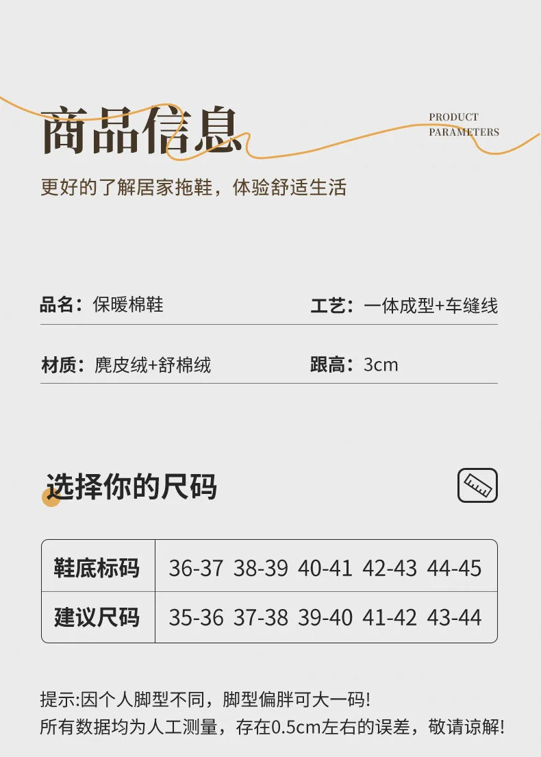 Women's Winter Warm Fuzzy Platform Slippers Suitable As Leisure Indoor and Outdoor Slides Slip On Cosy Fluffy Ladies' Snow Boots