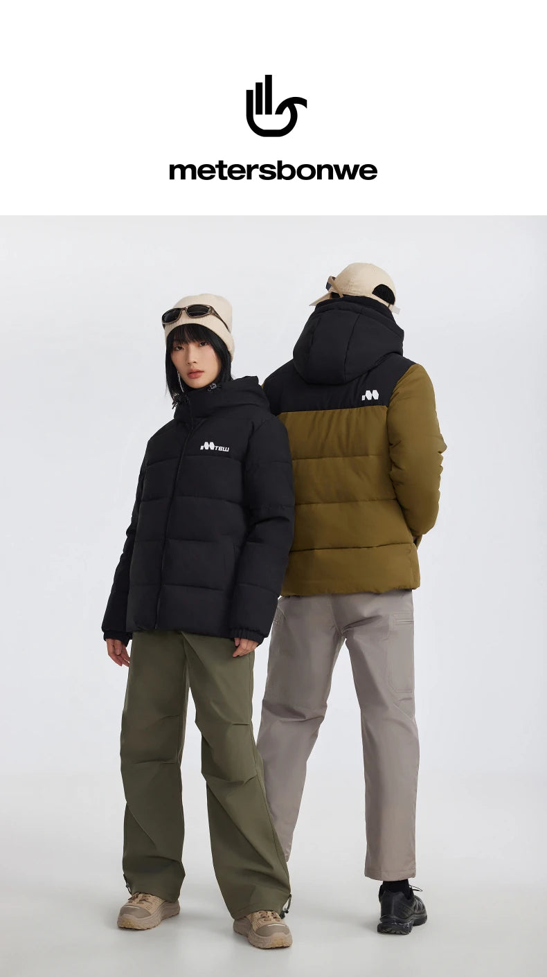 Unisex Winter Hooded Soft Cotton Padded Coat, Drawstring Warm Outerwear Jacket For Men & Women