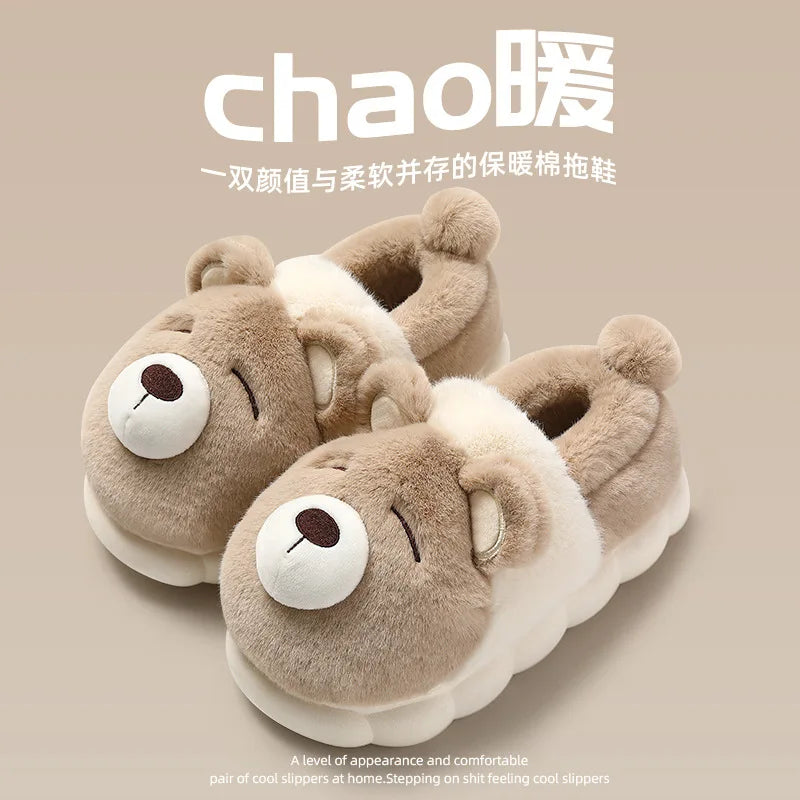 Unisex Slippers House Shoes Cartoon Children Winter Shoes Warm Anti-Slip Soft Bottom Shoes For Boys & Girls Size 36-45