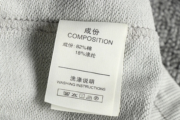 Herfst Amerikaanse Retro Terry Gebreide Borduurwerk Joggingbroek Heren Eenvoudige Elastische Taille Trekkoord Sport Casual Jeugd Losse Broek