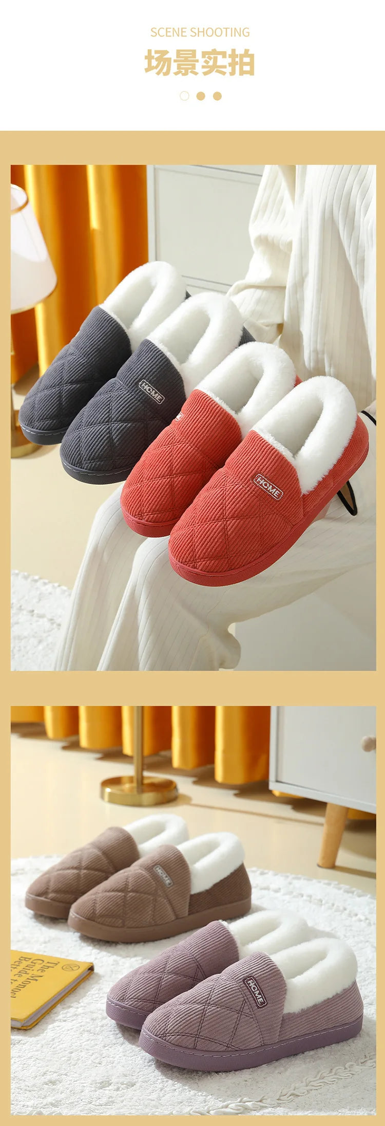 Women's Winter Warm Fuzzy Slippers Soft Cosy Plush Lined With Non-Slip Flat Sole Suitable For Bedroom Use Fur Fluffy Indoor Cotton Shoes