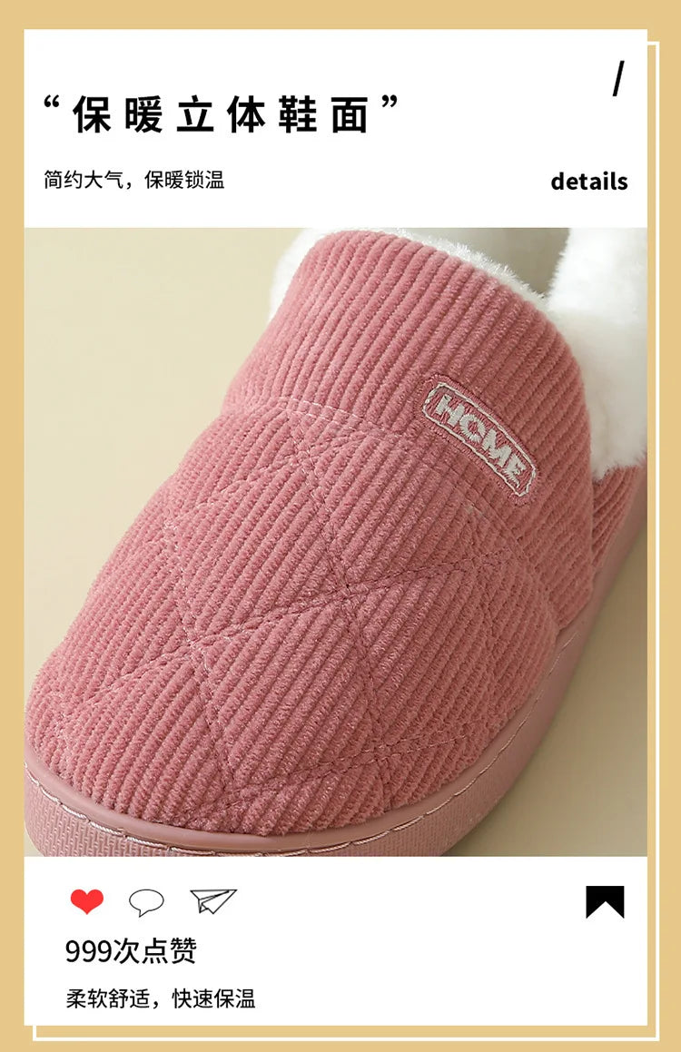 Women's Winter Warm Fuzzy Slippers Soft Cosy Plush Lined With Non-Slip Flat Sole Suitable For Bedroom Use Fur Fluffy Indoor Cotton Shoes