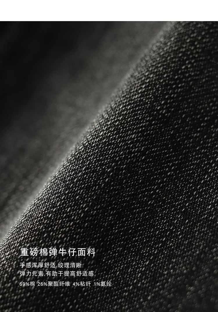 Herfst Nieuwe Amerikaanse Retro Zware Zwarte Denim Stretch Jeans Heren Eenvoudige Gewassen Oude Casual Rechte Slanke Potloodbroek