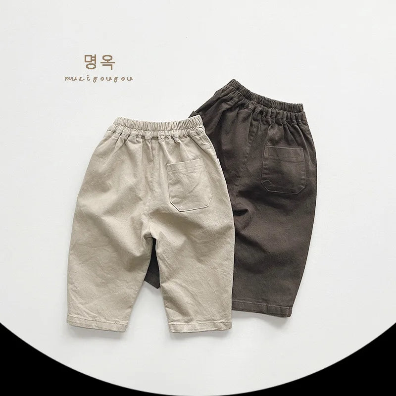 2025 Spring New Children Loose Trousers Toddler Pocket Casual Pants Infant Boys Girls Solid Versatile Harem Pants Kids Clothes Unisex