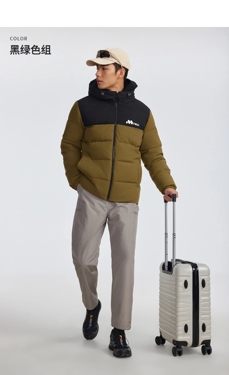 Unisex Winter Hooded Soft Cotton Padded Coat, Drawstring Warm Outerwear Jacket For Men & Women