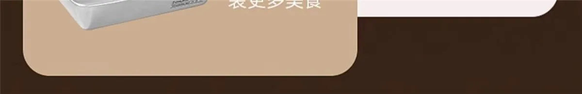 201 Stainless Steel Airtight Dumpling Storage Container with Lid - FoodGrade FreezerSafe Box for Meal Prep & Fridge Organization