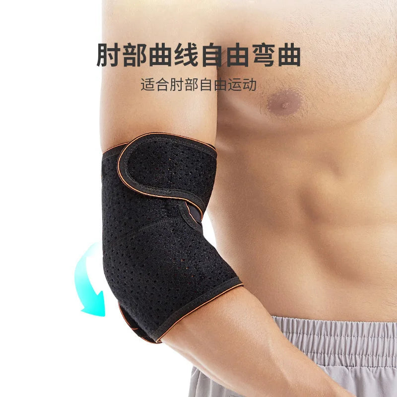 Elbow Protective Cover For Sporting Activities - Joint Protective Equipment Suitable For Badminton and Applicable Sports