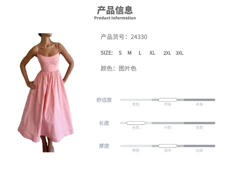 U-neck Summer Women's Dress Vintage Elegant Sleeveless Camisole Slim Pleated Sundress Loose Host A Performance Party Long Dress