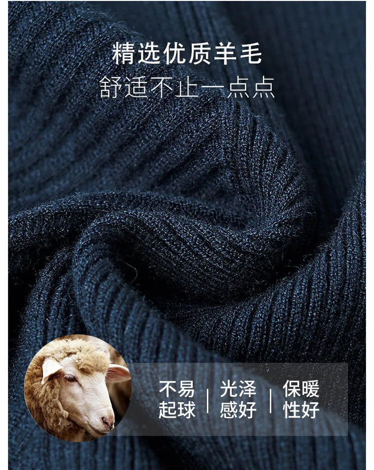 Men's Solid Colour Business Casual Polo Shirt, Suitable For Daily Commute, Pullover Sweater, Warm Knitted Long-Sleeved Cardigan